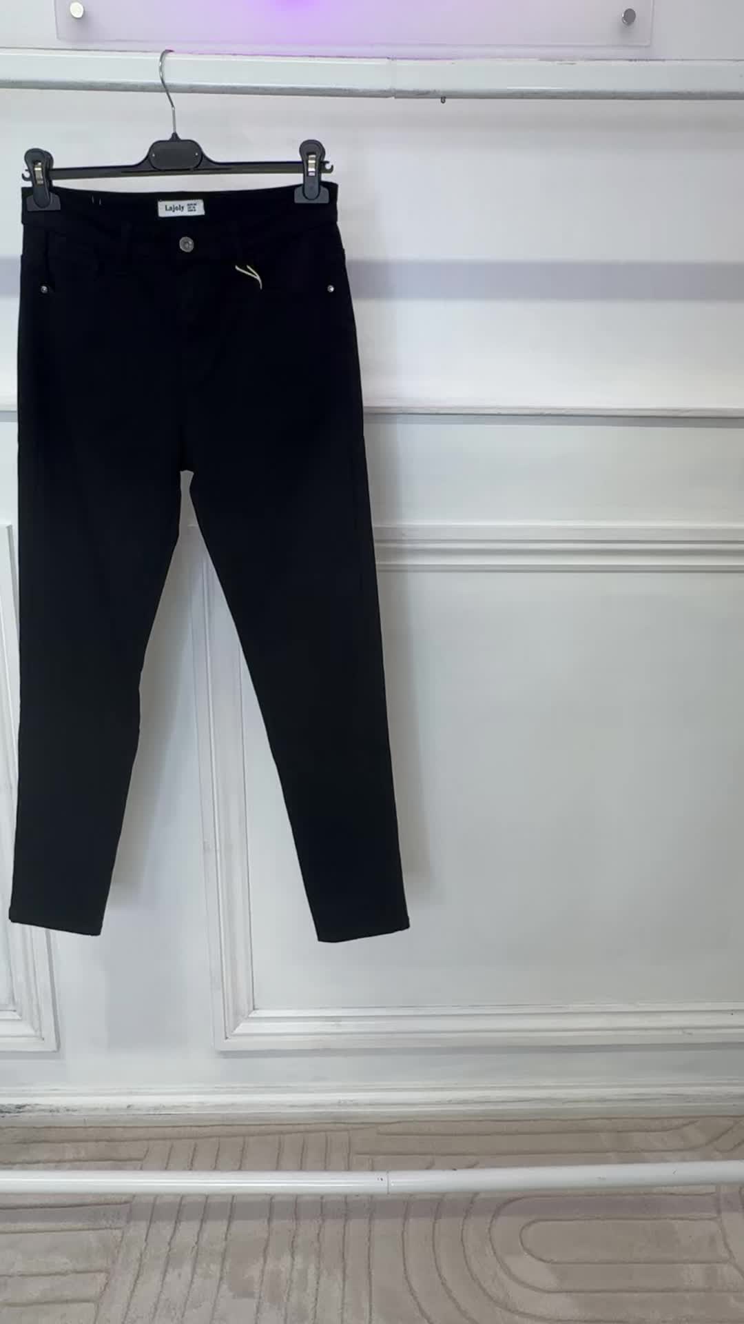 #fashiontiktok #autumn #sizeinclusive #highwaisted #jeans